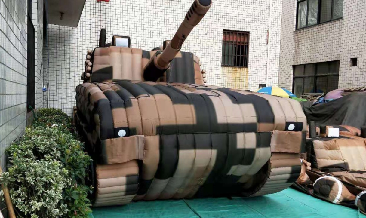 玉林坦克军用充气