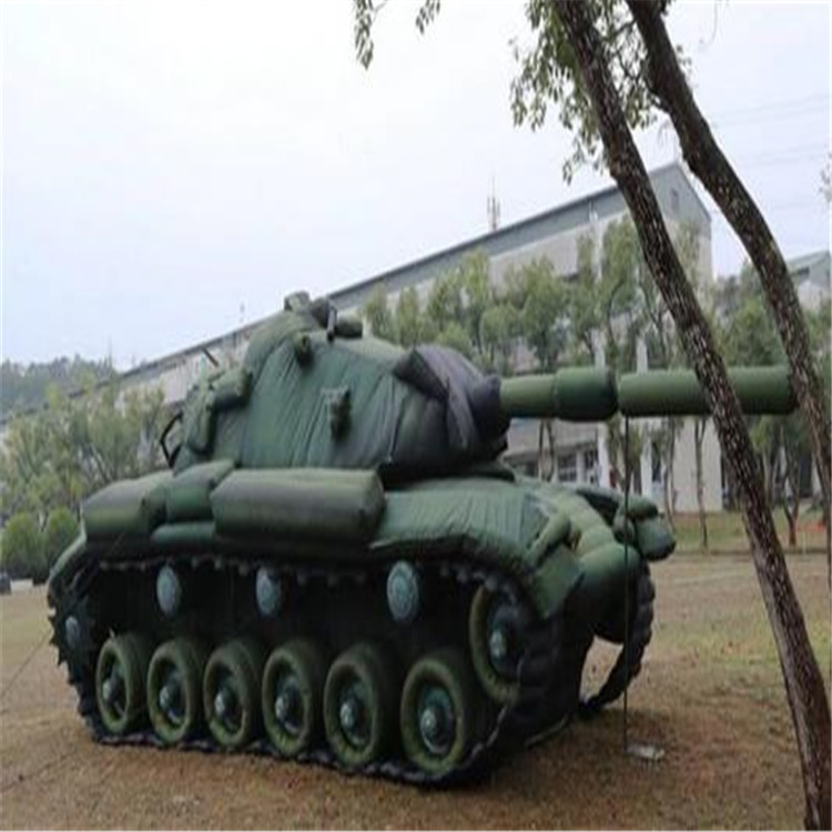 玉林充气坦克炮